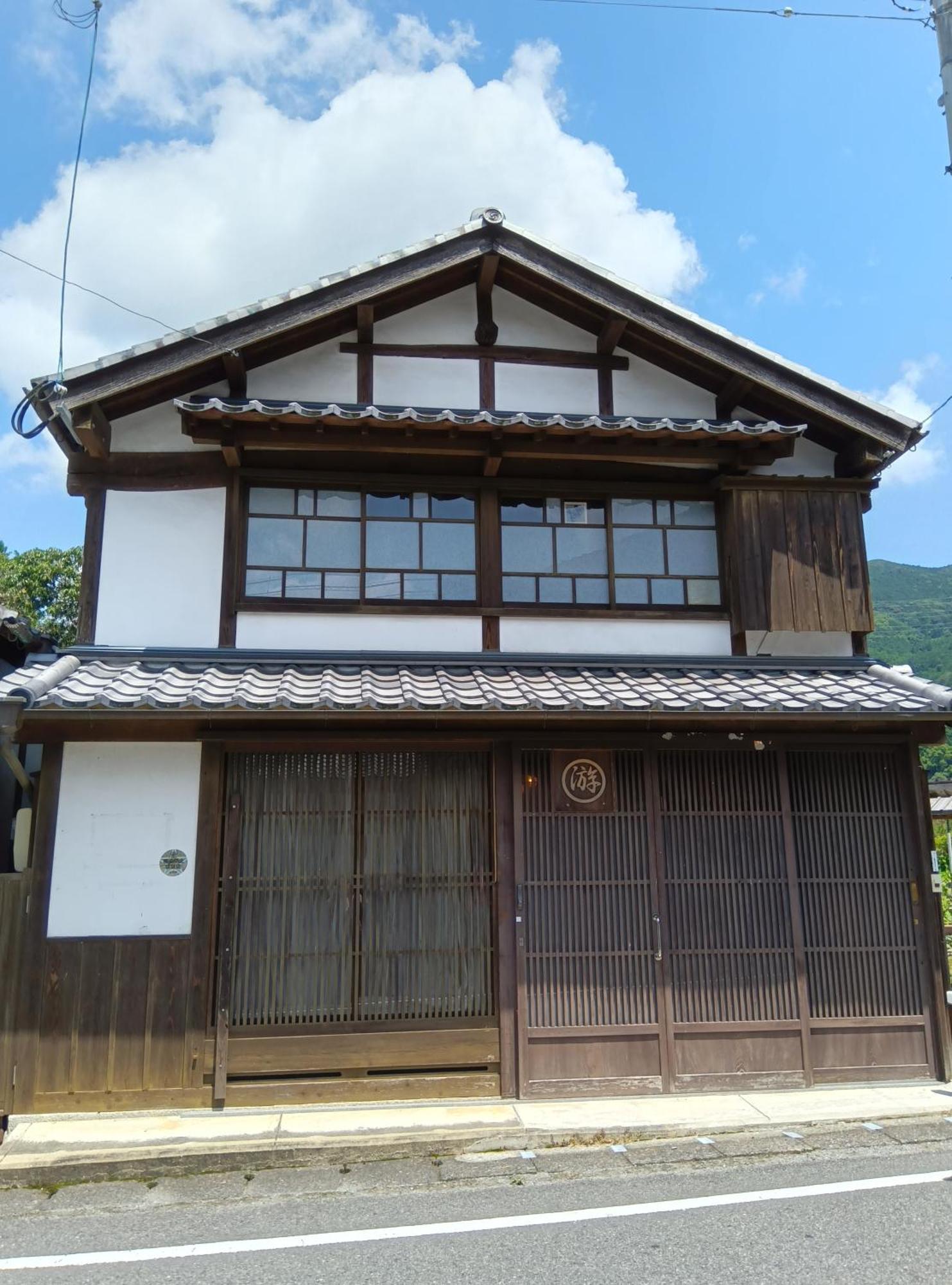 Akitsuki Kominka Yado You Akizuki Екстериор снимка